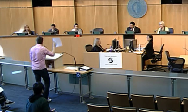 city council arena...