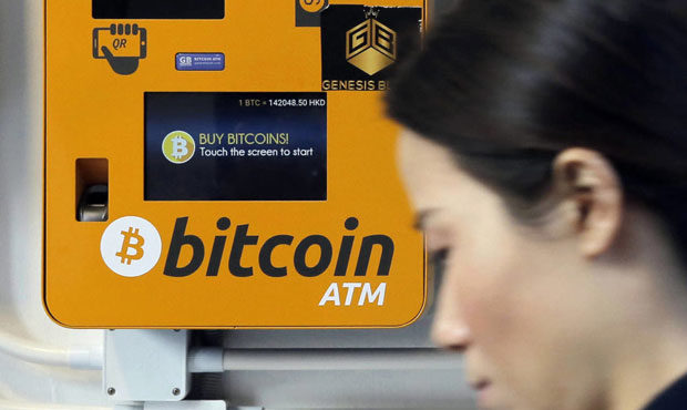 bitcoin, cryptocurrency...