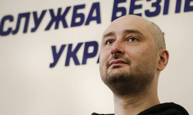 Russian journalist Arkady Babchenko...