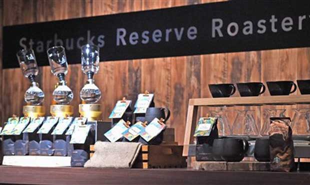 starbucks...