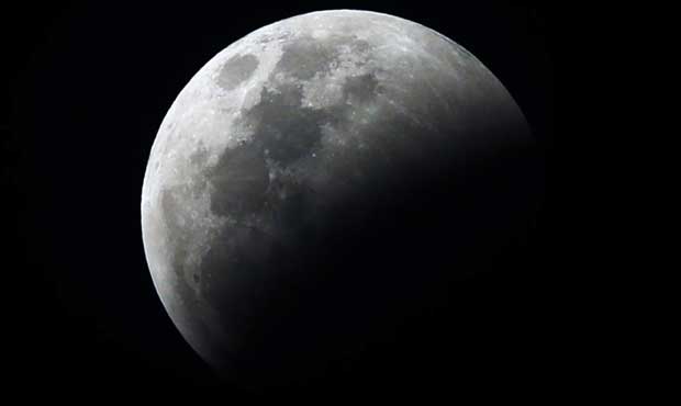 Super Moon...