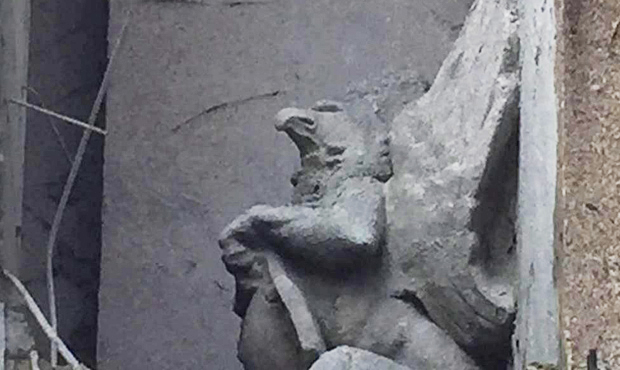 Gargoyle, Seattle Center...