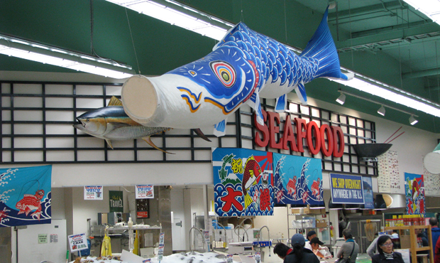Uwajimaya...
