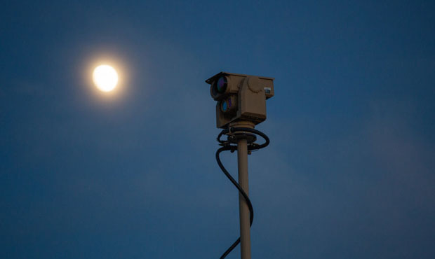 surveillance...