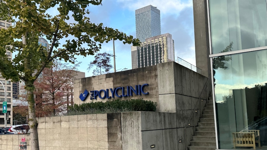 polyclinic...