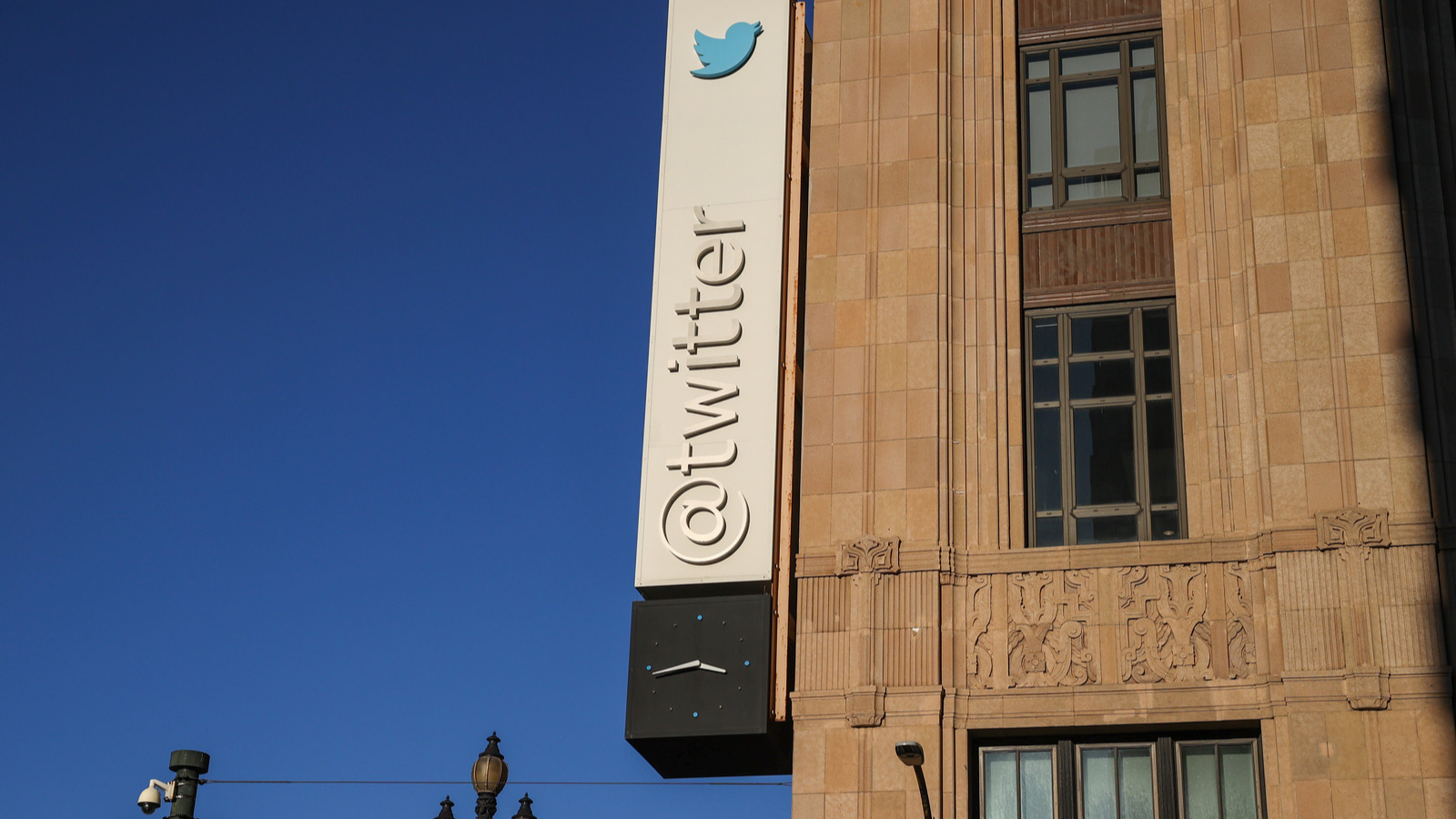 Twitter headquarters...