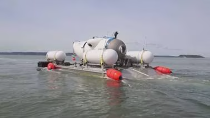 missing submersible...