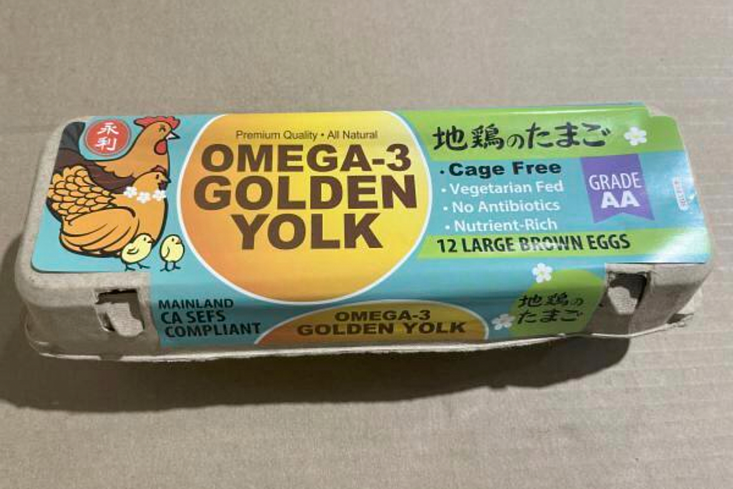 This undated photo released by the U.S. Food and Drug Administration, shows a carton of large brown...