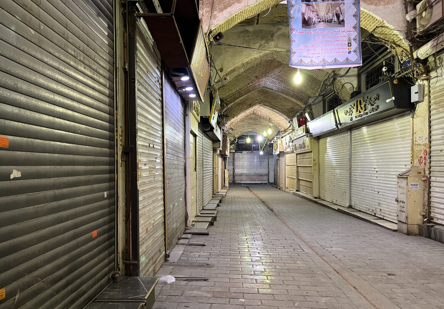 Shops are closed during protests in Tehran's centuries-old main bazaar, Iran, Tuesday, Jan. 6, 2026...