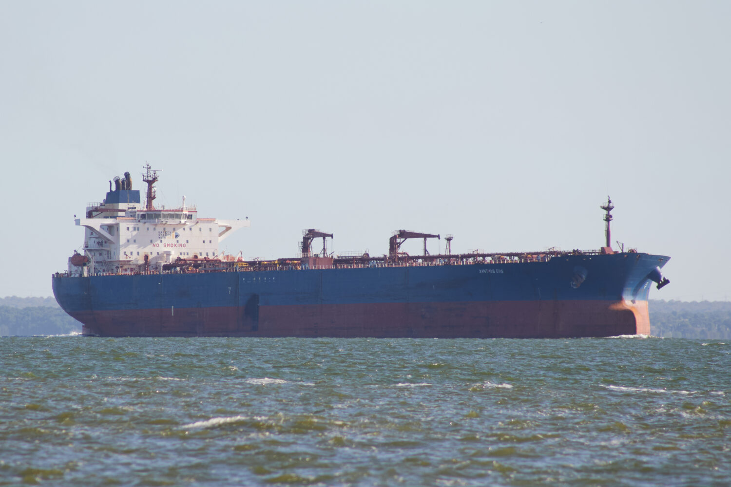 The oil tanker named Xanthos Eos steam on Lake Maracaibo, Venezuela, Wednesday, Jan. 7, 2026. (AP P...