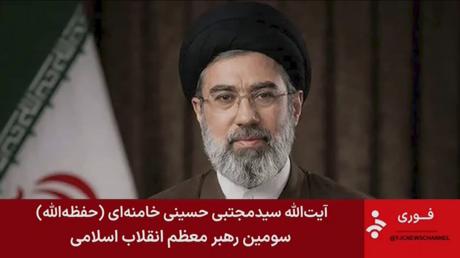 This image taken from video provided by Iran state TV shows Mojtaba Khamenei, a son of Iran's slain...